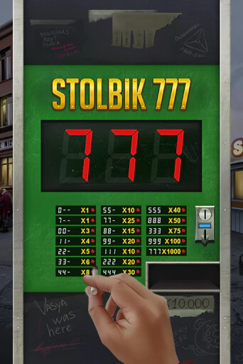 STOLBIK 777 демо игра онлайн | GMSlots Казино бесплатно
