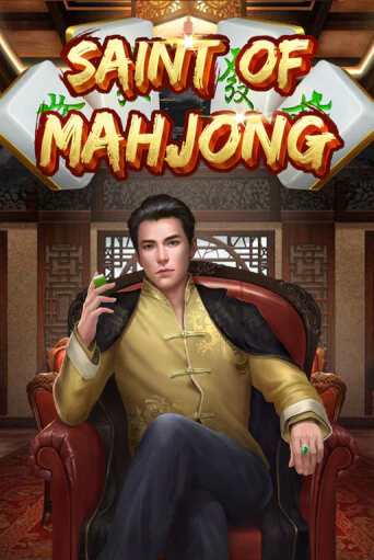 Saint of Mahjong демо игра онлайн | GMSlots Казино бесплатно