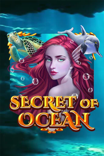 Secret of Ocean демо игра онлайн | GMSlots Казино бесплатно