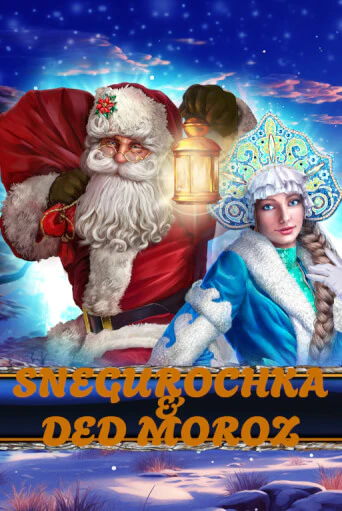 Snegurochka & Ded Moroz демо игра онлайн | GMSlots Казино бесплатно