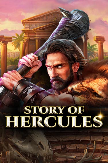 Story Of Hercules – Expanded Edition демо игра онлайн | GMSlots Казино бесплатно