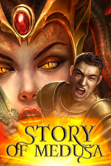 Story Of Medusa демо игра онлайн | GMSlots Казино бесплатно