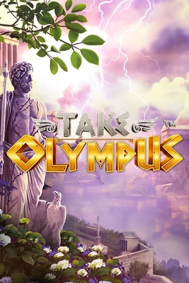 Take Olympus демо игра онлайн | GMSlots Казино бесплатно