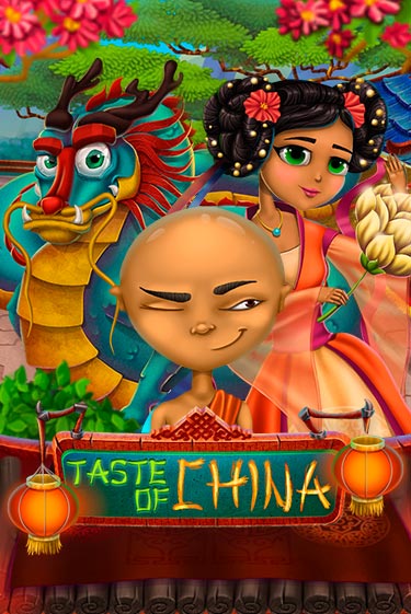 Taste of China демо игра онлайн | GMSlots Казино бесплатно