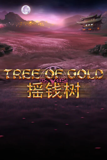 Tree of Gold (lowmin) демо игра онлайн | GMSlots Казино бесплатно