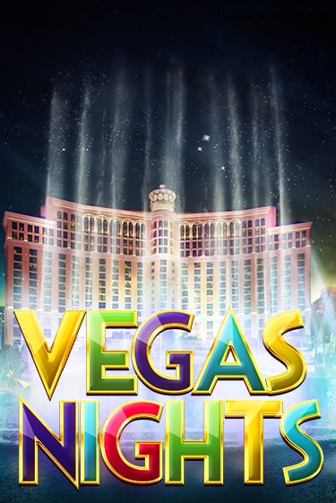 Vegas Nights демо игра онлайн | GMSlots Казино бесплатно