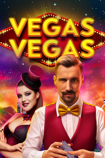Vegas-Vegas демо игра онлайн | GMSlots Казино бесплатно