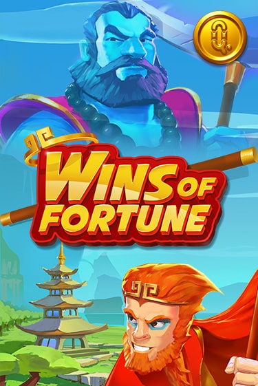 Wins of Fortune демо игра онлайн | GMSlots Казино бесплатно