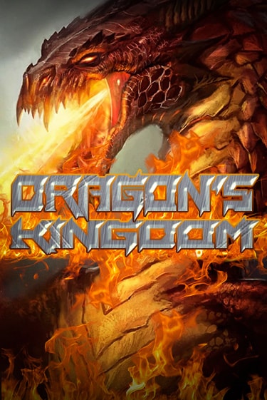 Dragons Kingdom демо игра онлайн | GMSlots Казино бесплатно