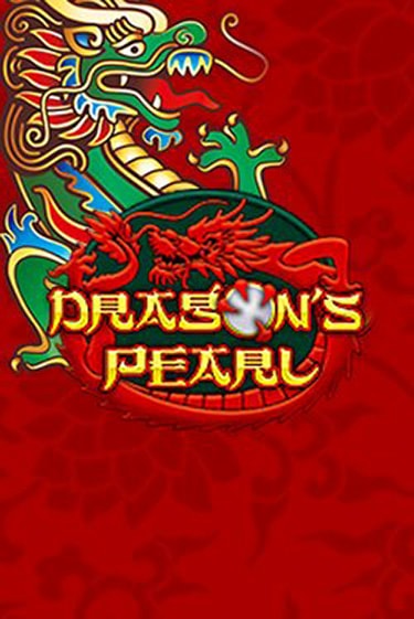 Dragons Pearl демо игра онлайн | GMSlots Казино бесплатно