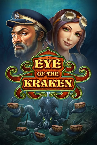 Eye of the Kraken демо игра онлайн | GMSlots Казино бесплатно