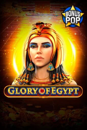 Glory of Egypt демо игра онлайн | GMSlots Казино бесплатно