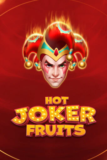 Hot Joker Fruits демо игра онлайн | GMSlots Казино бесплатно