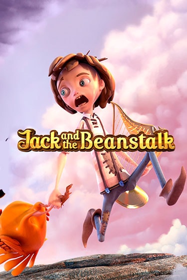 Jack and the Beanstalk™ демо игра онлайн | GMSlots Казино бесплатно