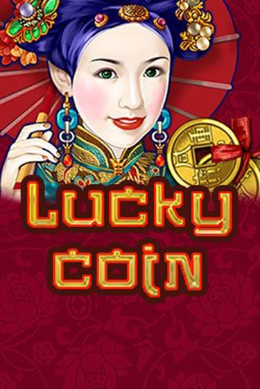 Lucky Coin демо игра онлайн | GMSlots Казино бесплатно