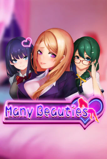 Many Beauties демо игра онлайн | GMSlots Казино бесплатно