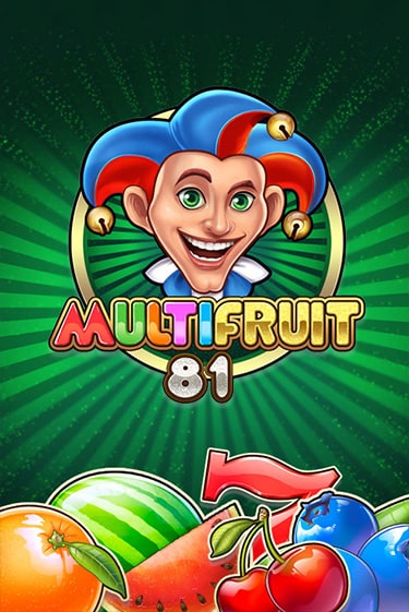 MULTIFRUIT 81 демо игра онлайн | GMSlots Казино бесплатно