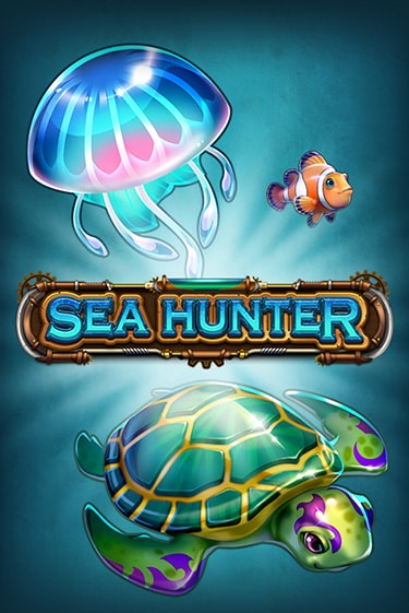 Sea Hunter демо игра онлайн | GMSlots Казино бесплатно