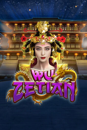 Wu Zetian демо игра онлайн | GMSlots Казино бесплатно